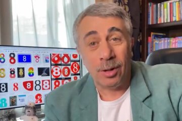 Евганий Комаровский. Фото: скриншот Instagram