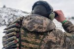 Украинские военные. Фото: Генштаб ВСУ