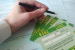 Касается каждого водителя: в Украине ввели новые бланки «автогражданки». Будьте внимательны