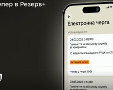 В Резерв+ новая функция: как с сегодняшнего дня украинцы будут попадать в ТЦК - Минобороны запустило обновление