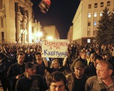 Украину трясет: что случилось ночью на Майдане в Киеве, Львове и  других городах