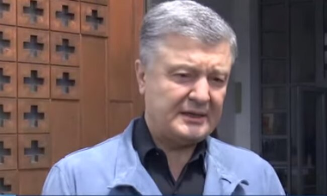 Порошенко намерены силой доставить на допрос в ГБР. Фото: скриншот YouTube