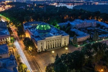 Источник: Наш Киев