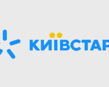 Київстар пропонує унікальну у своєму роді акцію. Фото: YouTube