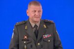 Валерий Залужный. Фото: скриншот YouTube-видео