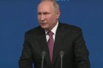 Володимир путін. Фото: YouTube, скрін