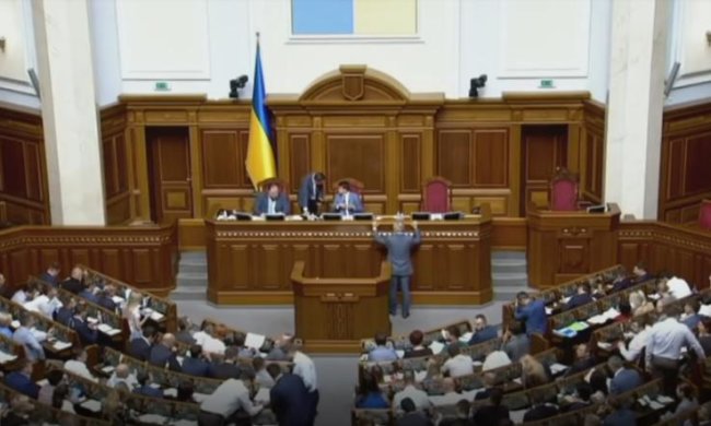 Законопроект о наркоконтроле нардепов отклонен. Фото: скрин youtube
