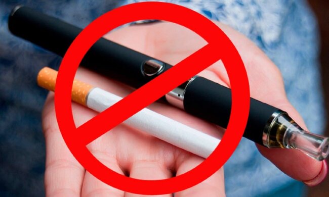 Запрет на курение, сигареты. Фото: Telegram