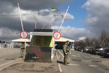 КПП Донецкая область. Фото: скриншот youtube