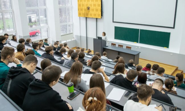 Студенты, образование, обучение. Фото: Telegram