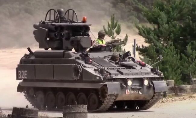 ЗРК. Фото: YouTube, скрін