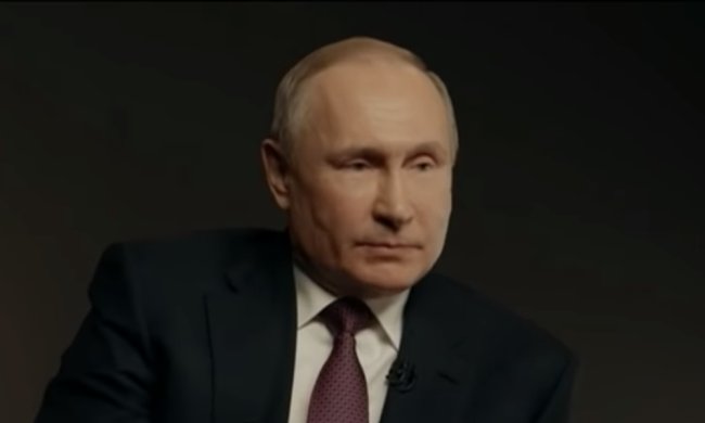 Владимир Путин, фото: Скриншот You Tube