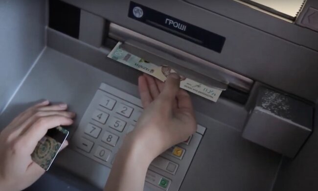 Деньги. Фото: YouTube, скрин