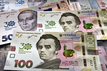 Гривны. Фото: скриншот Youtube-видео