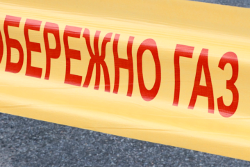 Украинцев предупредили о масштабном отключении газа. Фото: Facebook