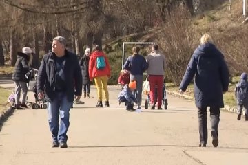 Погода в Украине. Фото: ТСН, скрин