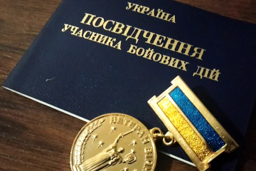 Счет на сотни тысяч грн: ветеранам в Кабмине готовят огромные штрафы - за что