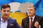 Пусть Порошенко извинится. После этого в штабе Зеленского согласуют время дебатов