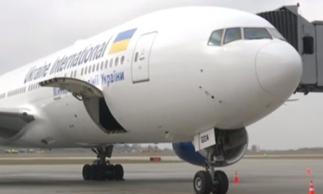 МАУ массово отменяет рейсы. Фото: скриншот YouTube-видео