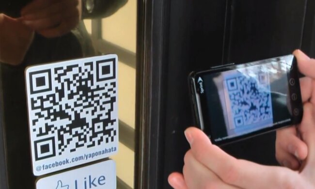 Сканирование QR-кода. Фото: Youtube
