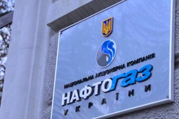 Нафтогаз. Фото: скриншот YouTube