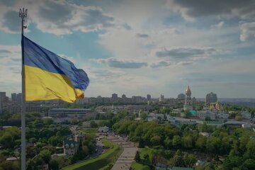 Украина. Фото: YouTube, скрин