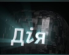 Без «Дії» за кермо скоро не сядеш: що готують в Уряді для українських водіїв