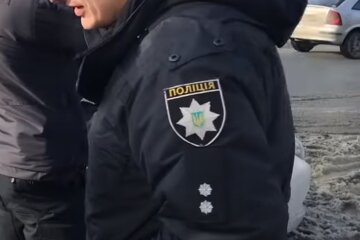 Полиция. Фото: скриншот видео