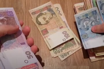 Гроші. Фото: скріншот YouTube-відео
