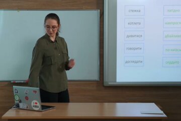 Украинские школьники могут вернуться к дистанционному обучению. Фото: скрин youtube