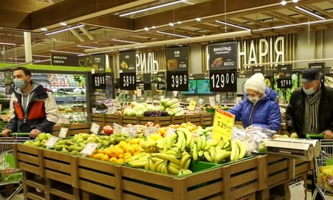 Супермаркет. Фото: скріншот YouTube-відео