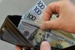 Курс валют на 23.09.2019