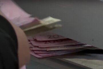 Гроші. Фото: YouTube, скрін