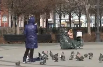Прогноз погоды в Украине, фото: Скриншот YouTube