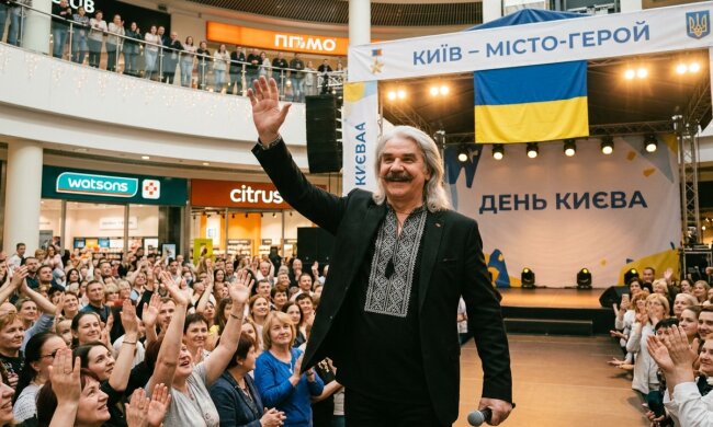 Павло Зібров концерт Київ День столиці