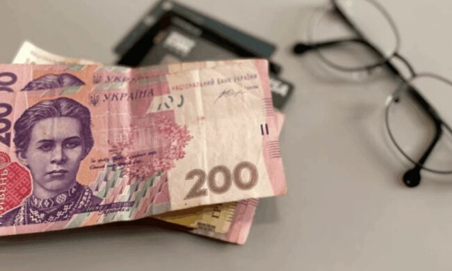 Денежная помощь, украинцы, выплаты. Фото: Telegram