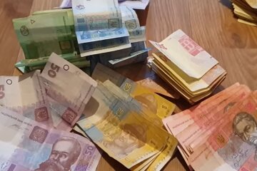 Гроші. Фото: скріншот YouTube-відео