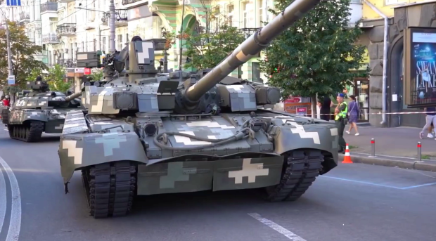 США отказывается от финансирования войны в Украине. Фото: YouTube