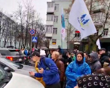Акция протеста. Фото: скриншот t.me/KyivPolitics