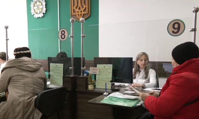 Пенсійний фонд. Фото: скріншот YouTube-відео