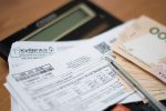 субсидии, фото: podrobnosti.ua