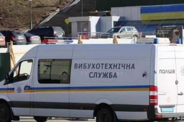 Взрывотехники