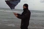 Холод: Скриншот YouTube
