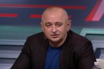 Анатолий Матиос. Фото: скриншот YouTube