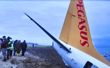 Самолёт авиакомпании Pegasus Airlines, фото: GlobalLookPress