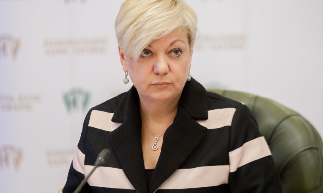 Валерия Гонтарева
