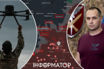 Покровський напрямок: росіяни змінюють тактику, килл-зона розширюється до 30 км