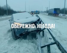 Зима, негода, снігопад, дороги. Фото: Стіна