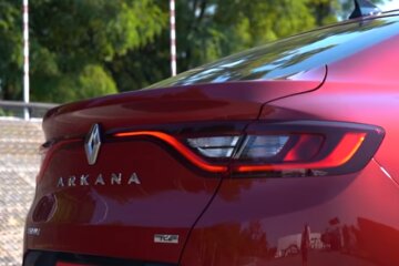 Renault Arkana. Фото: скриншот YouTube-видео