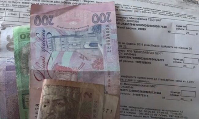 Комунальні послуги. Фото: скріншот YouTube-відео